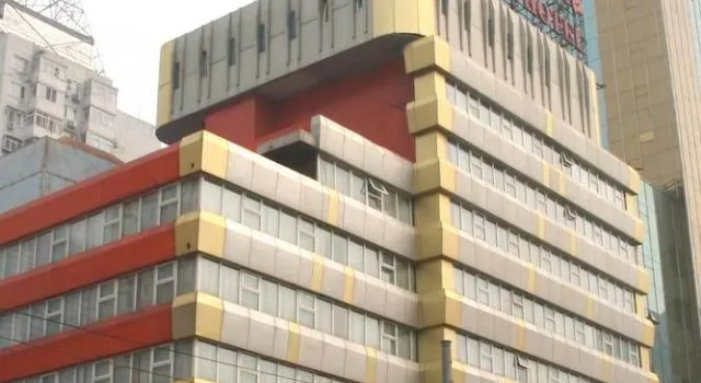 Beijing Guo An Hotel, Забронировать Отель Отели Пекина с завтраком, рядом с Торговый центр Jianwai SOHO, Завтраки