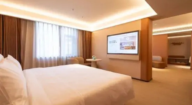 Люкс Orange Hotel (Dandong Donggang Branch)