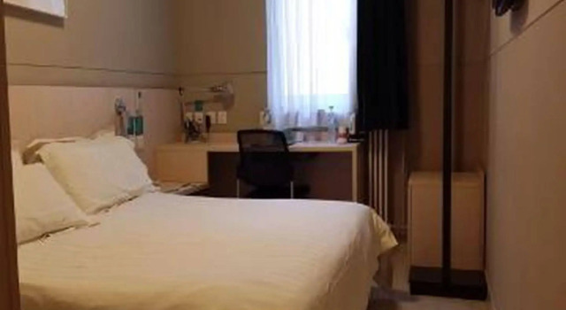 Jinjiang Inn Beijing Xisi Branch