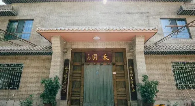 Dunhuang Heyuan Guesthouse, Book Hotel Jiuquan Gansu