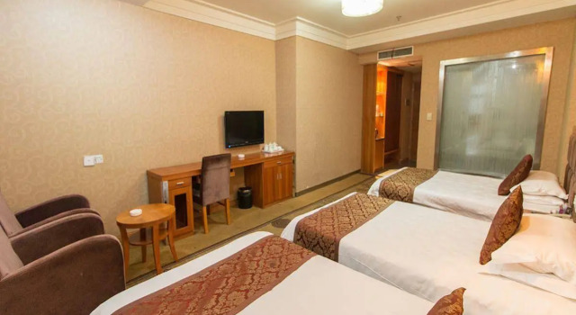 Times Hotel - Yiwu