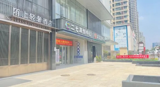 Lavande Hotel (Zhengzhou Hanghai Road Qiliyan Metro Station), Book Hotel Zhengzhou Henan