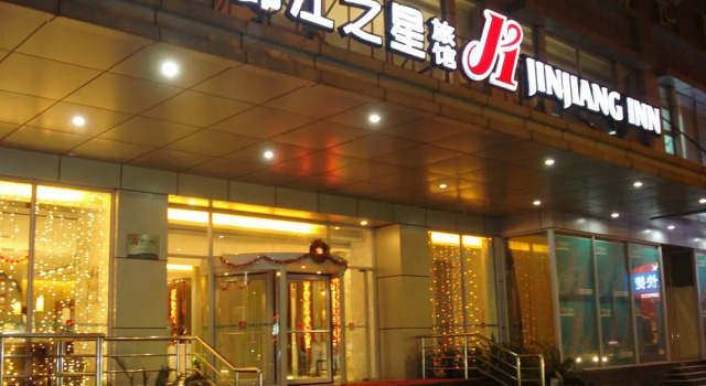 Jinjiang Inn Guangzhou Sun Yat-Sen Memorial Hall Branch, Boek Hotel Hotels in Guangdong met parkeren, Parkeren