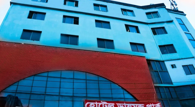 Hotel Diamond Park, Varaa Hotelli Chattogram Division Chittagong