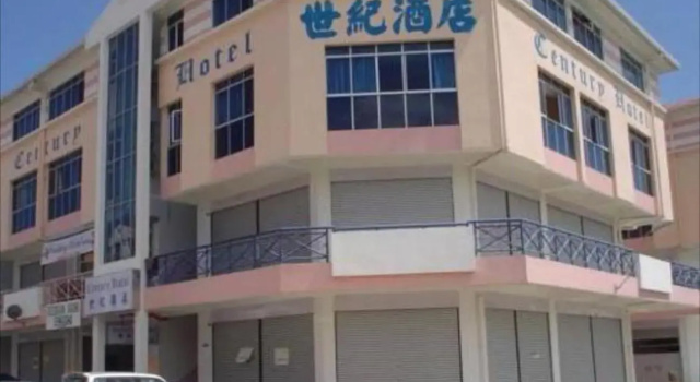 Century Hotel Inanam