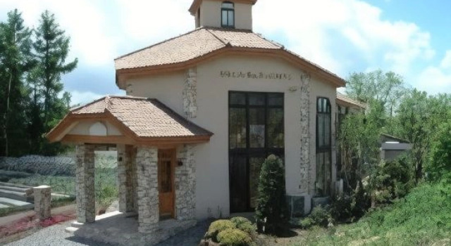 Villa B＆B Hotel, Prenota Hotel Chino 
