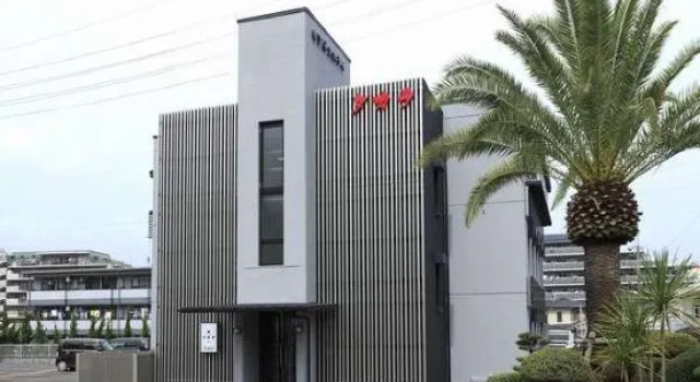 Business Hotel Takara, Buchen Sie Hotel Uji Kyoto