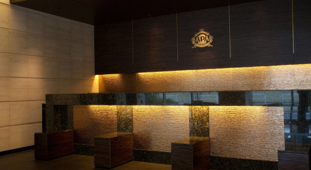 APA Hotel Sakai Ekimae, Забронировать Отель Отели Сакаи 3 звезды, 3*