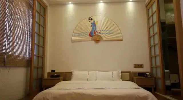 Люкс Naixing Shihu Leisure Mountain Resort