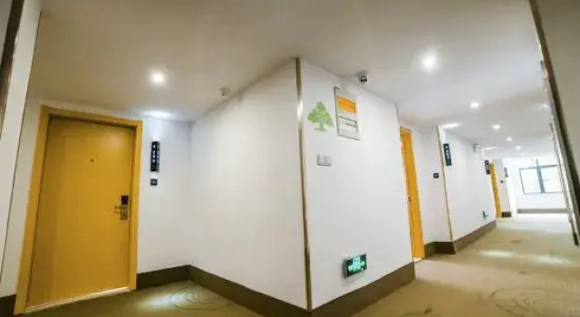 GreenTree Zhixuan Hotel (Zhangjiagang Bonded Area Logistics Park Deji Town), Buchen Sie Hotel Suzhou (Jiangsu) 