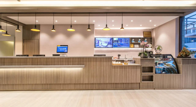 Hanting Hotel Suzhou Panli Road Metro Station, Забронировать Отель Сучжоу Китай