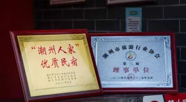 Yoho Yard, Boek Hotel Hotels in Guangdong met parkeren, Parkeren