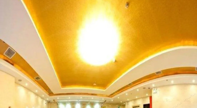 朝新盛林假日酒店(北京双桥店), Rezerwuj Hotel Chaoyang 