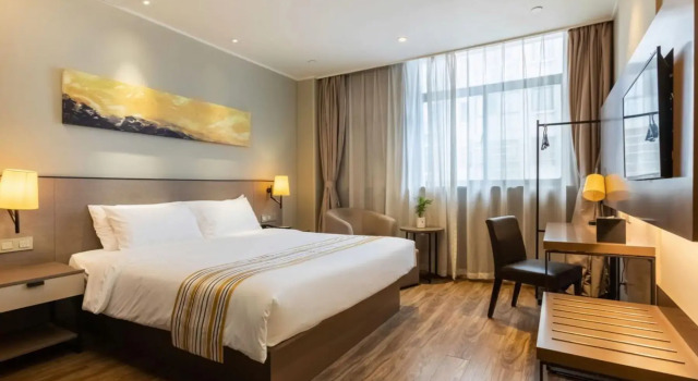 Homeinn Plus Hotel (Changzhou Dinosaur Park Wanda Plaza), Boek Hotel Goedkope hotels in Changzhou