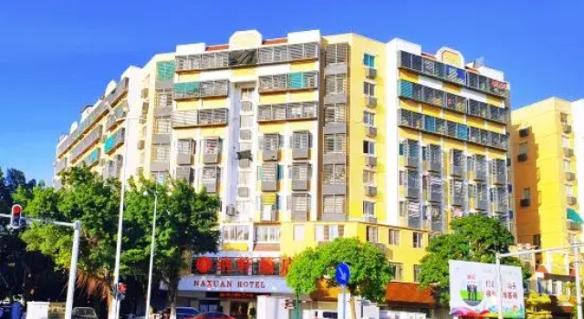 Naxuan Hotel, Rezervasyon Otel Guangdong otoparklı oteller, Otopark