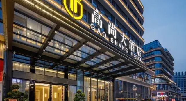 Gaoshang Grand Hotel, Varaa Hotelli Hotellit Sichuan pysäköinnillä, Pysäköinti