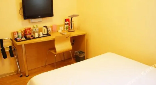Motel 168, Buchen Sie Motel Motels in Hubei, Motel