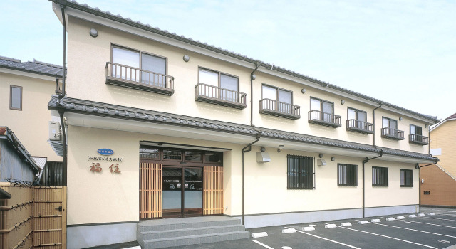 Business Ryokan Fukuzumi, Boek Hotel Hotels in Tokai met parkeren, Parkeren