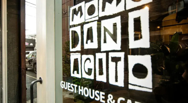 Momodaniagito - Hostel, Забронировать Хостел Хостелы Осаки, Хостел