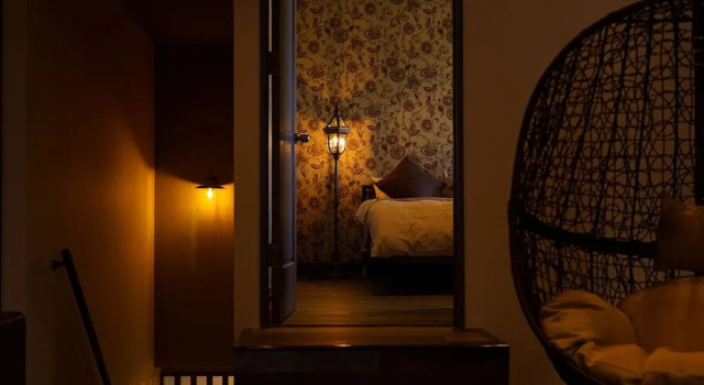 Ao No Kiseki, Rezerwuj Hotel Beppu 