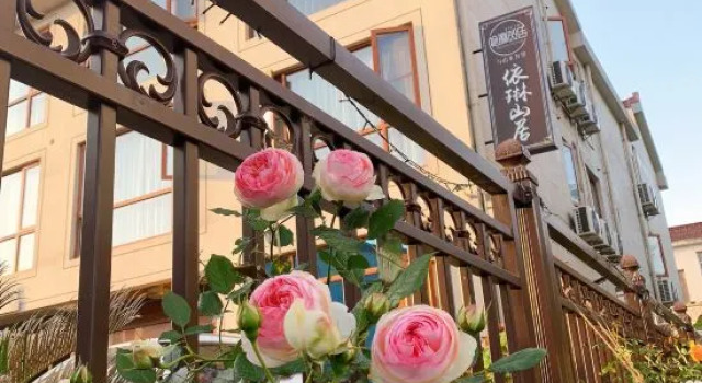 Wuxi Yi Lin Mountain Residence Inn, Prenota Hotel Wuxi Jiangsu