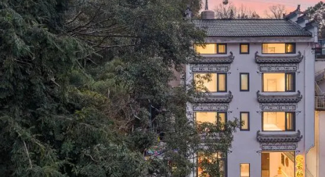 Yunqi Yaju Holiday View B&B (Hangling Scenic Area Branch)