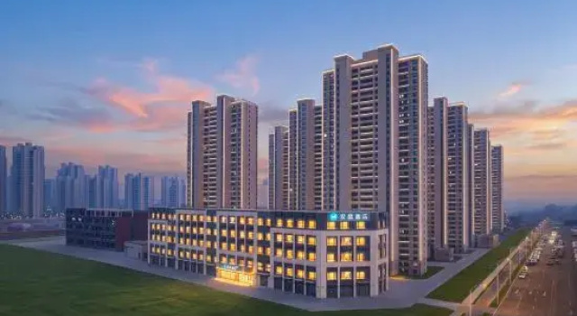 Hanting Hotel (Shenyang South Railway Station International Exhibition Center Branch), Book Hotel 3-stjernede hoteller i Shenyang, 3*