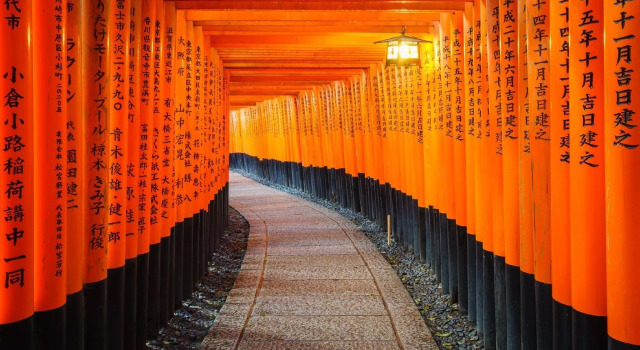 Maison Le Reve, Book Hotel Kyoto Japan
