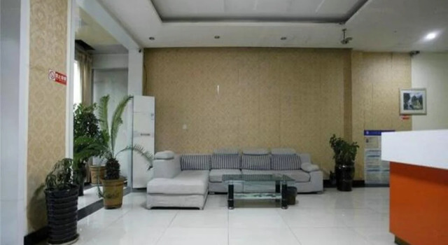 Lin Yi Jun Du Leisure Inn, Varaa Hotelli Linyi Shandong