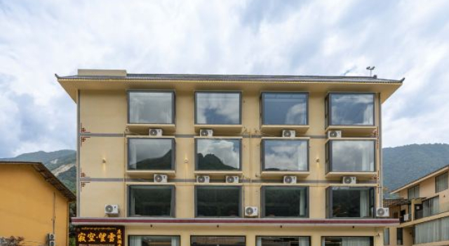 Jikong Wangxue Resort Hotel (Hailuogou Glacier Forest Visitor Center), Reservar Resort Resorts em Luding, Resort