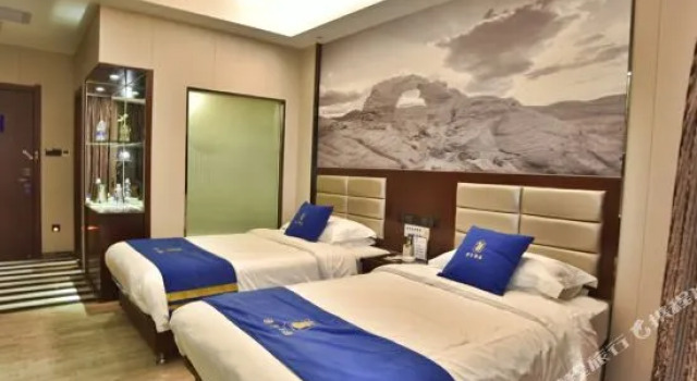 Super 8 by Wyndham Urumqi Airport Ji Chang Bei Qu