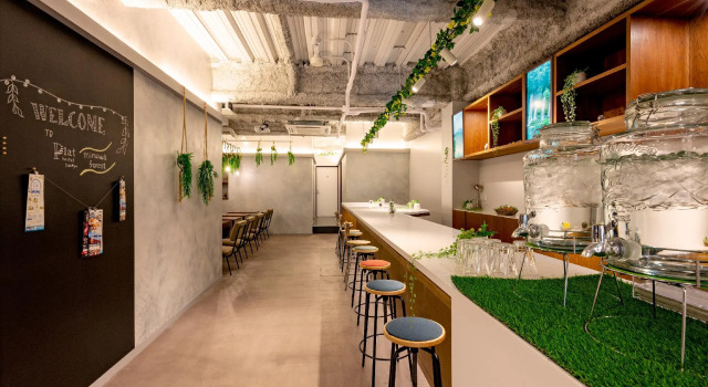 Двухместный номер Deluxe plat hostel keikyu minowa forest