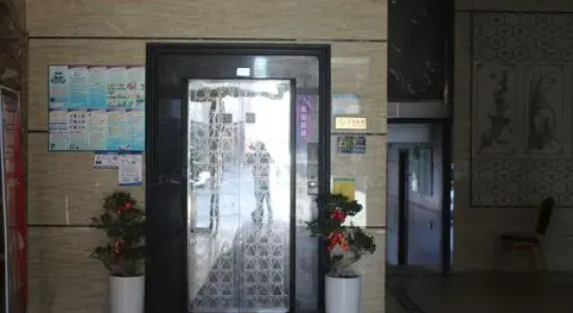 Rui'an Bailing Hotel, Boek Hotel Wenzhou Zhejiang