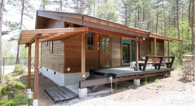 Коттедж Runesu Karuizawa - Vacation STAY 92236v