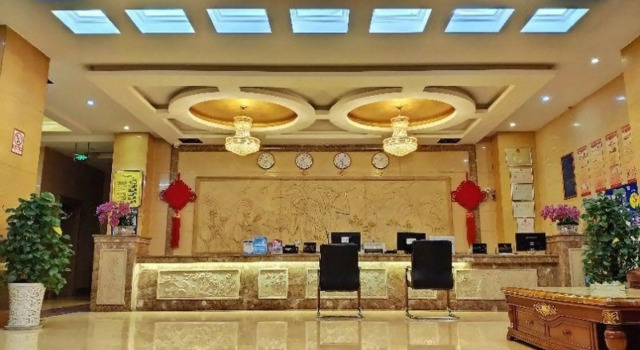 Shangpin Hotel (Mangshi Airport Branch), Prenota Hotel Mangshi Yunnan