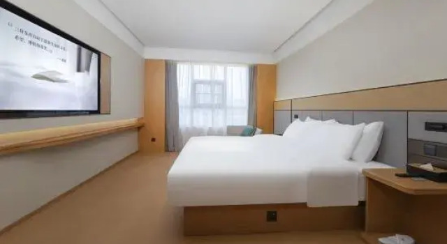 JI Hotel (Tongling Wanda Plaza), Book Hotel 3-stjernede hoteller i Tongling, 3*