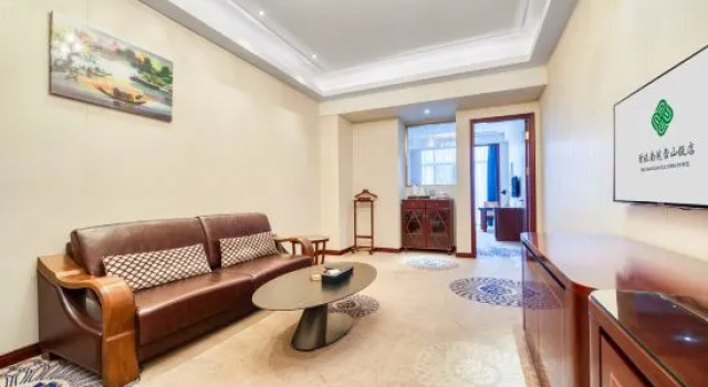 Люкс Superior Wenzhou BTG-Nanyuan XUE SHAN Hotel