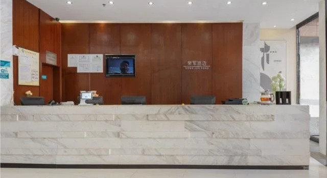 City Comfort Inn Liuzhou Rongjun Road, Book Hotel Hotels in Liuzhou with Parking, Parking