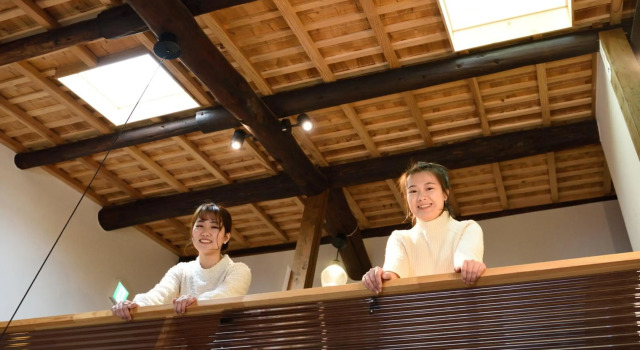 西陣之郷 Nishijin no Sato - Smart & Slow life in 100yrs Kimono Arthouse -, Book Hotel Nishijin Kyoto