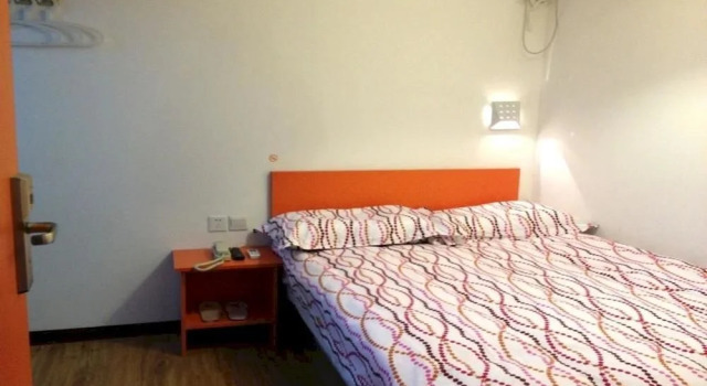 Pod Inn, Забронировать Отель Бэйлинь Сиань, рядом с Luomashi Walking Street