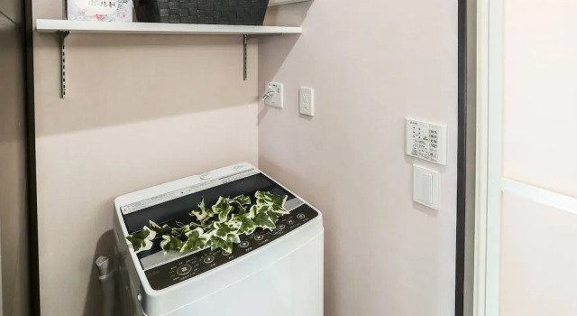 Vacation Rent Kanayama, Забронировать Апартаменты/квартира Нагоя Айти, рядом с Higashi Betsuin Subway Station