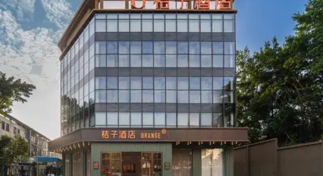 Orange Hotel (Zhuhai Shanmu Xiangzhou Branch), Book Hotel Zhuhai Guangdong