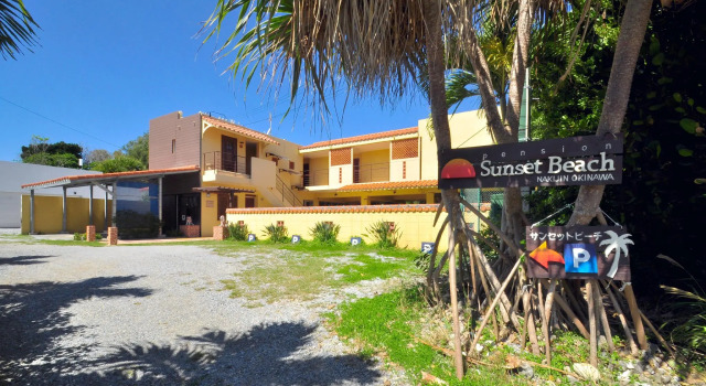Номер Standard Pension Sunset Beach