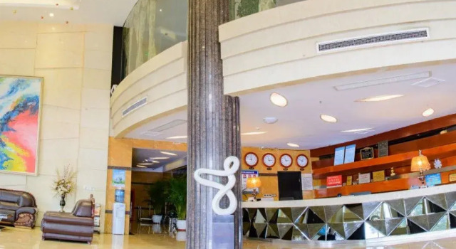 Kai Te Hotel, Забронировать Отель Отели Ваншенг 3 звезды, 3*