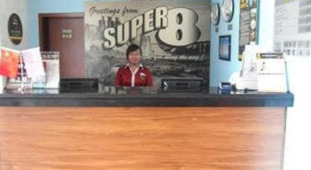 Super 8 by Wyndham Huairou Kai Fang Lu, Rezervasyon Otel Huairou Beijing Province