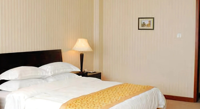 Haiao Hotel, Book Hotel 4-stjernede hoteller i Tangshan, 4*