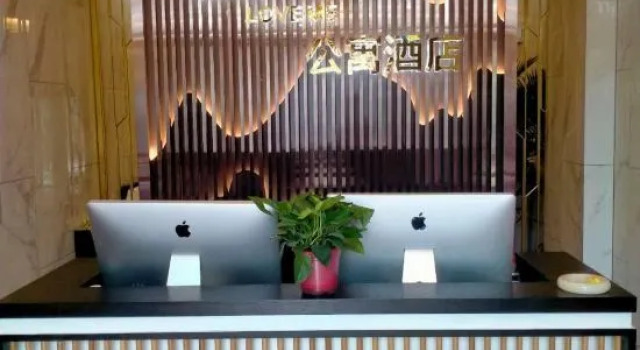 Zhonghui Xingxu Apartment Hotel (Xinzhou Xinjian South Road Ancient City Branch), Rezerwuj Apartament Xinzhou Shanxi