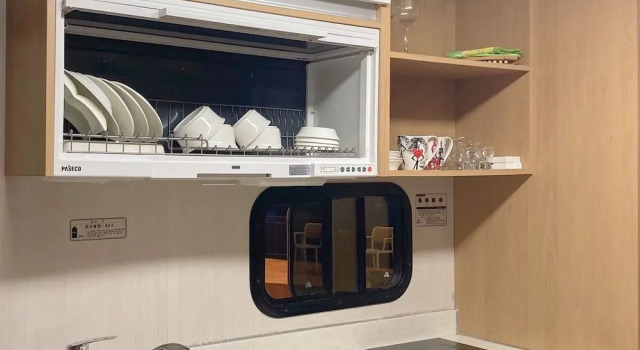 Номер Standard JNJ Village