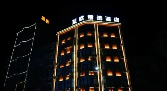 TongshanBlue European Collection Hotel, Varaa Hotelli Xianning Hubei