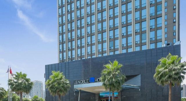 Le Noble Hotel, Rezerwuj Hotel Ganzhou Jiangxi